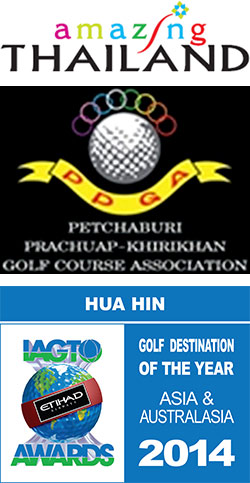 Hua Hin, Thailand Named 2014 Golf Destination of the Year Award for Asia & Australia by IAGTO